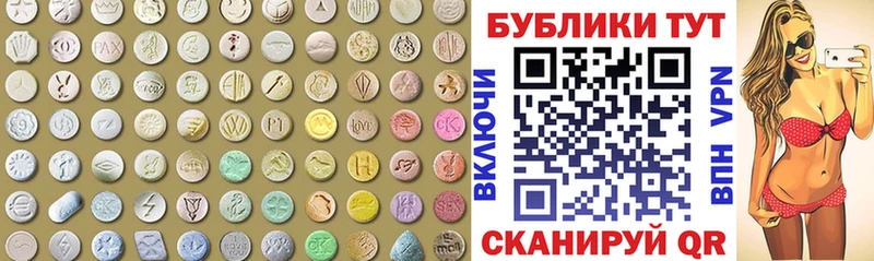 KRAKEN как войти  Саяногорск  ЭКСТАЗИ Punisher 