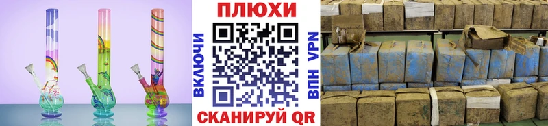 цены наркотик  Саяногорск  ГАШИШ гарик 