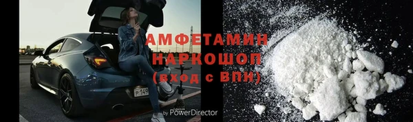 ешки Богданович
