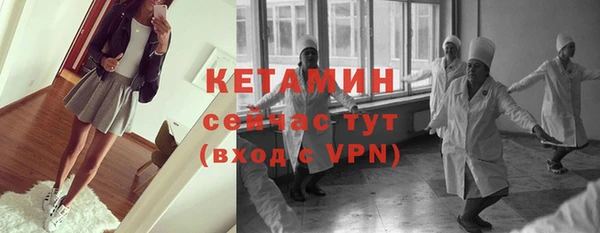 скорость mdpv Беломорск