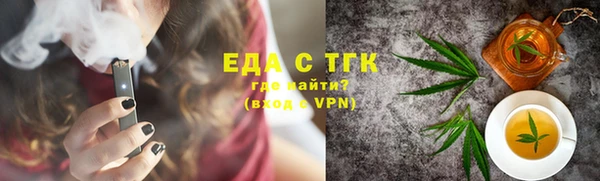 меф VHQ Белоозёрский