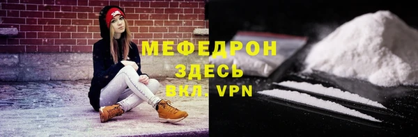 ешки Богданович