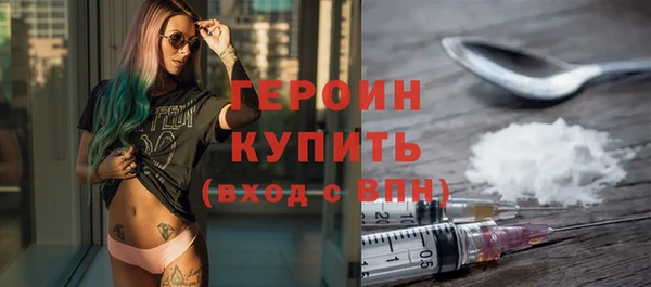 ешки Богданович