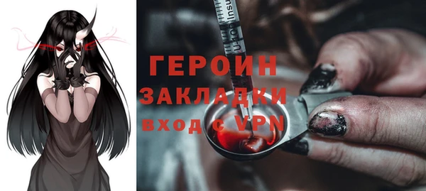 ешки Богданович