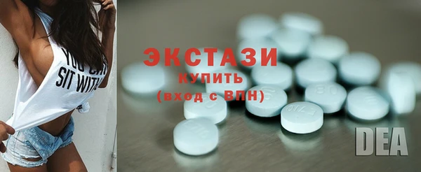 меф VHQ Белоозёрский