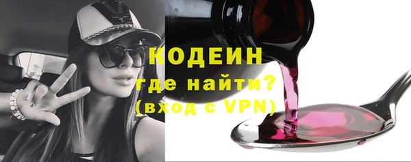не бодяженный Богородск