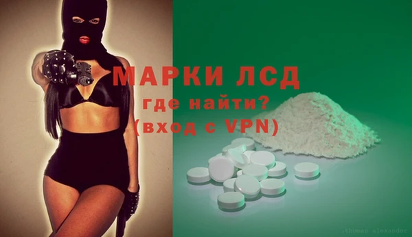 не бодяженный Богородск