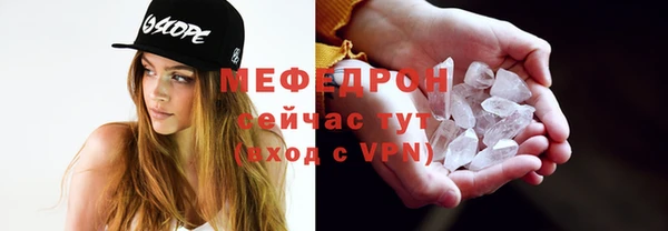 ешки Богданович
