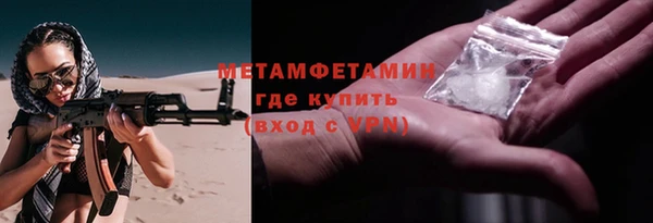 ешки Богданович