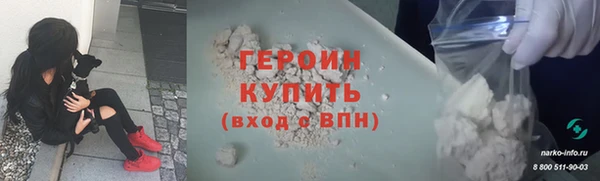 меф VHQ Белоозёрский