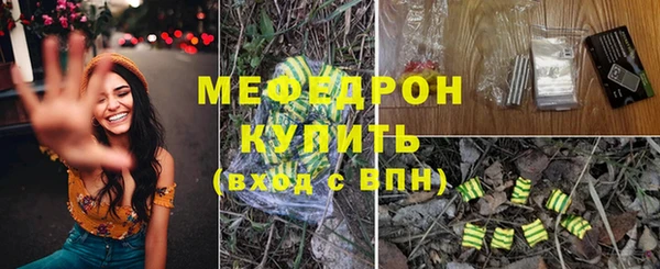 ешки Богданович