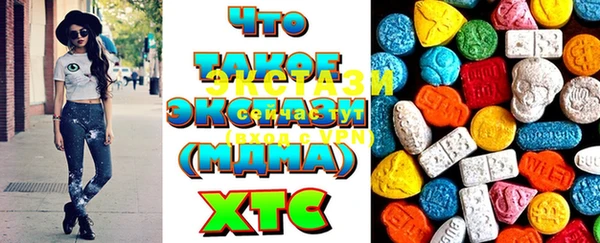 не бодяженный Богородск