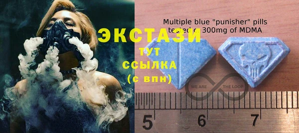 меф VHQ Белоозёрский
