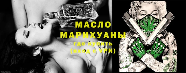 меф VHQ Белоозёрский