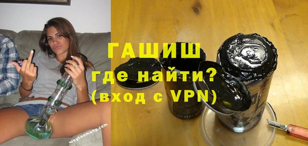 прущий лед Богородицк