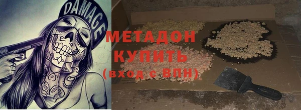 ешки Богданович