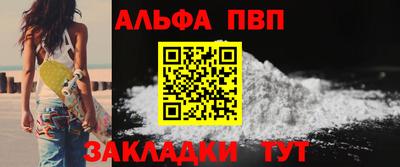 кристаллы Кунгур