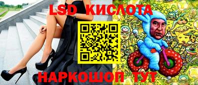 кристаллы Кунгур