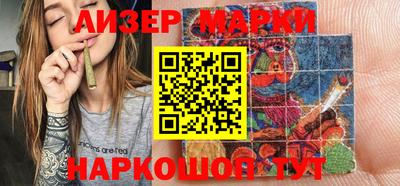 стаф Кулебаки