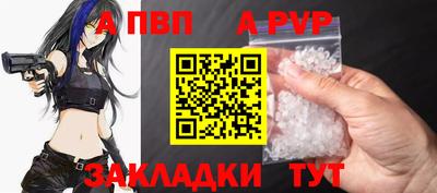 кристаллы Кунгур