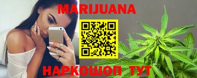 стаф Кулебаки