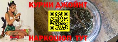кристаллы Кунгур