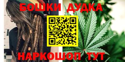 мдма Кумертау