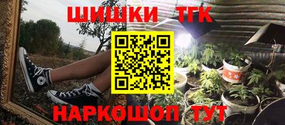 кристаллы Кунгур