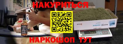 стаф Кулебаки