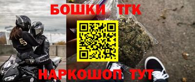кристаллы Кунгур