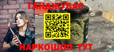 кристаллы Кунгур