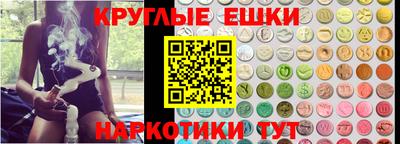 кристаллы Кунгур
