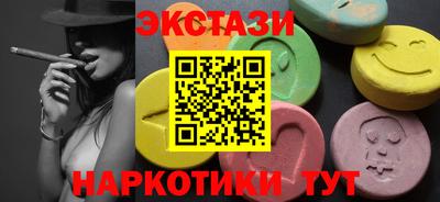 стаф Кулебаки