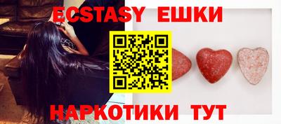 мдма Кумертау
