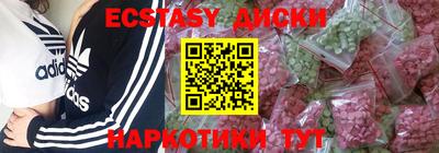 стаф Кулебаки