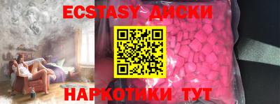 стаф Кулебаки