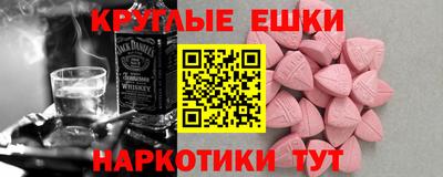 стаф Кулебаки
