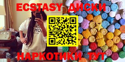 стаф Кулебаки