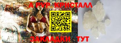 стаф Кулебаки