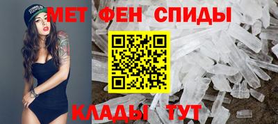 стаф Кулебаки