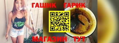 кристаллы Кунгур