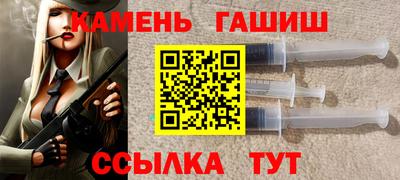 кристаллы Кунгур
