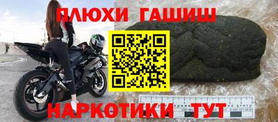 кристаллы Кунгур