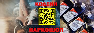 стаф Кулебаки
