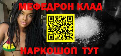 стаф Кулебаки